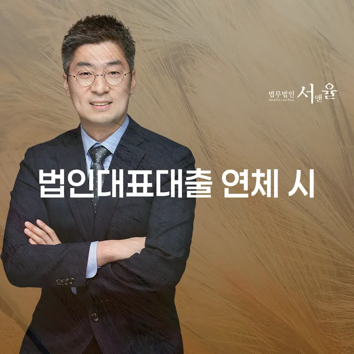 개인파산회생실무 빚 해결할 급증하는