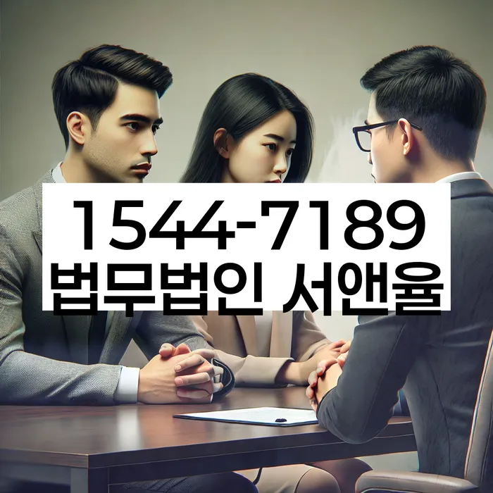 페퍼저축은행햇살론 연체 시