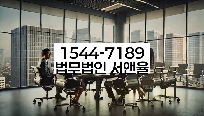 무료개인회생상담