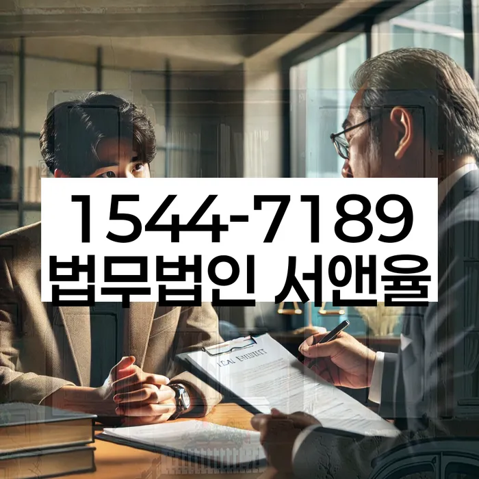 페퍼저축은행햇살론 연체 시