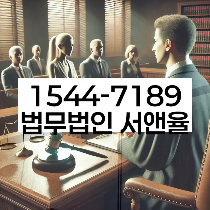 회생비용 저렴하고