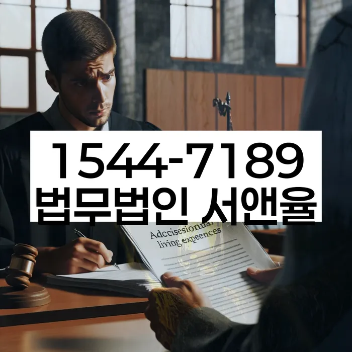 개인회생과파산차이