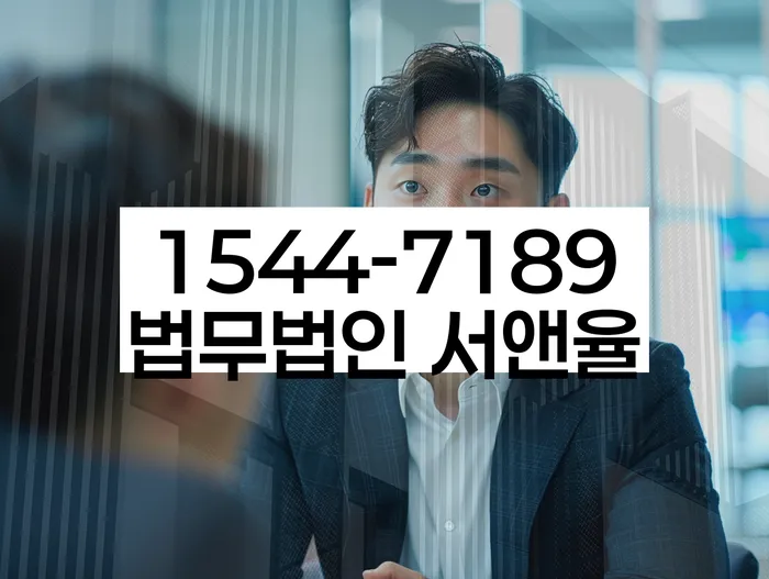 개인회생기각사유