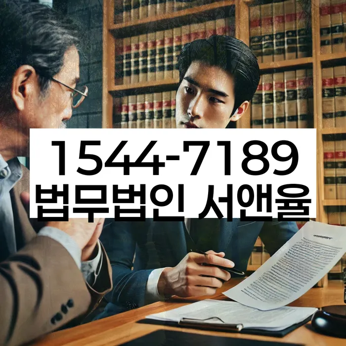 카드값 두달 연체