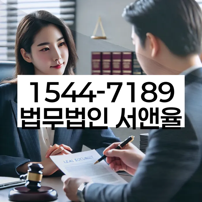 도박빚 개인회생