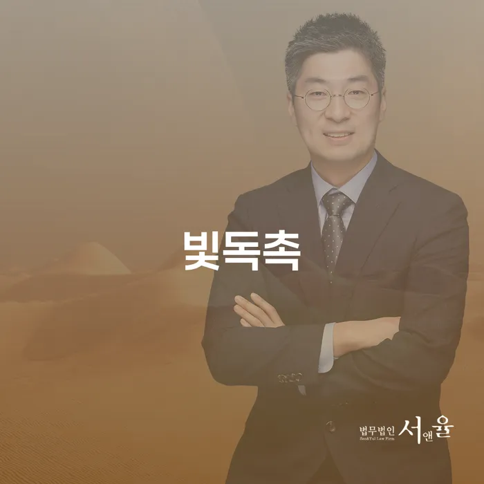신용불량자휴대폰개통 빚독촉 확실한 진행