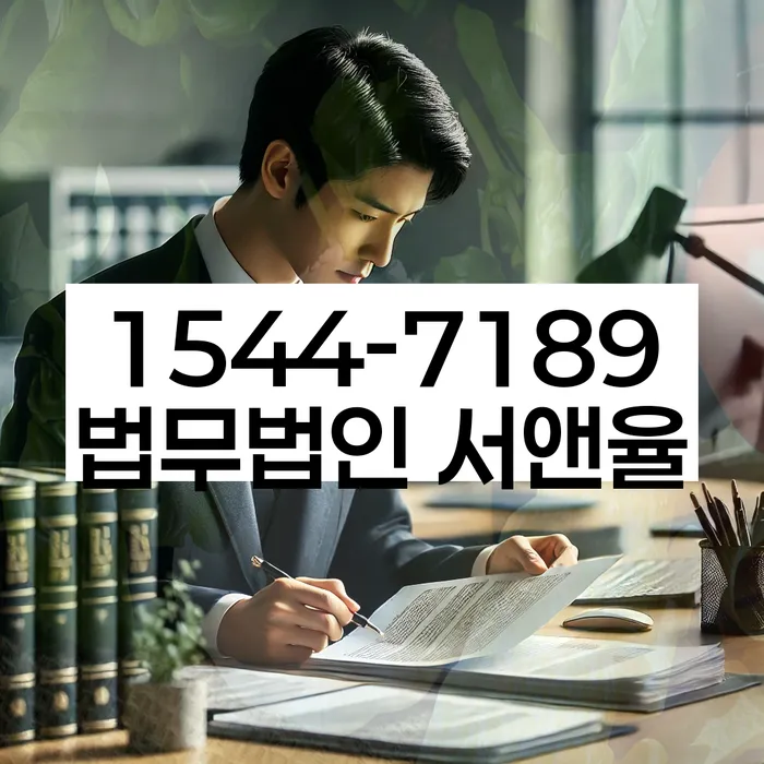 알기쉬운개인회생절차