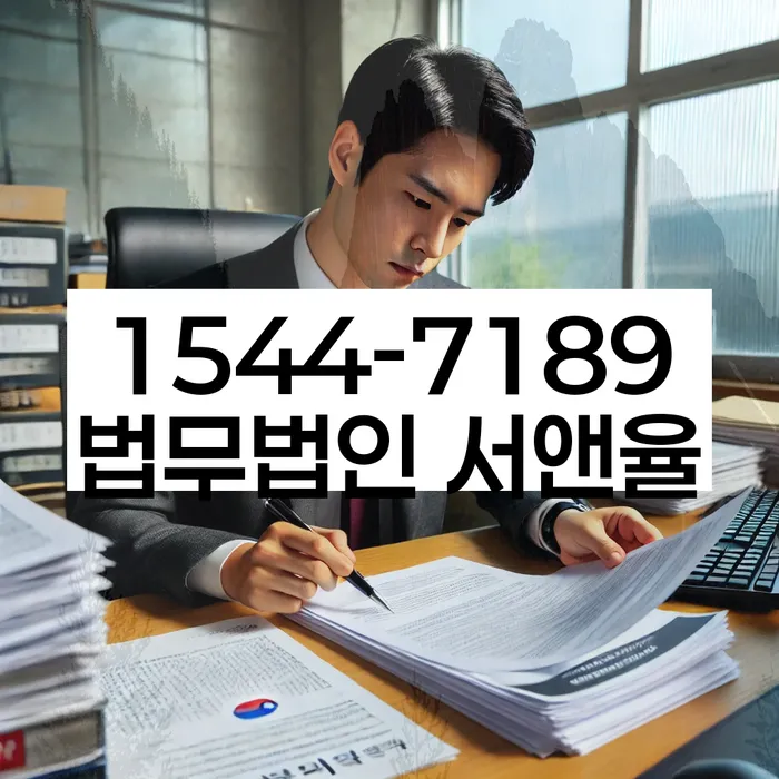 햇살론 연체 시