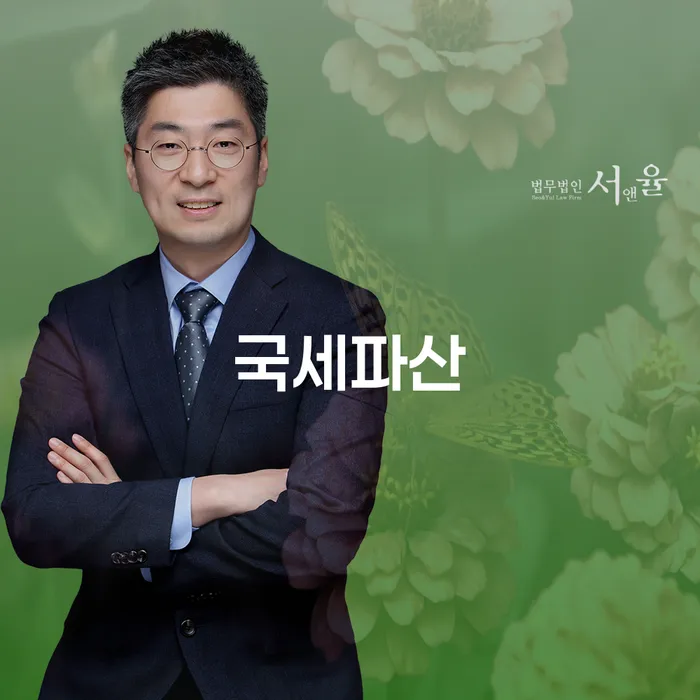 개인회생무직자 빚갚는 방법 혼자 고민하지 마세요.