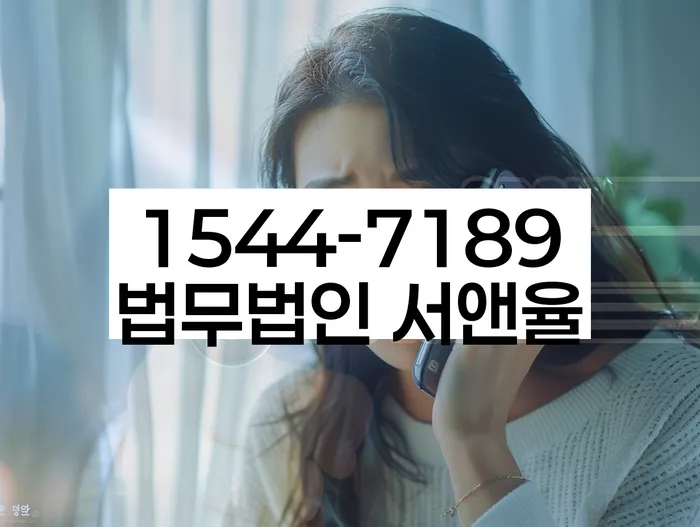 개인회생사건번호