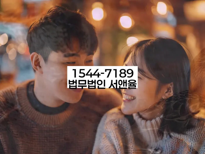 캐피탈대출 연체 시