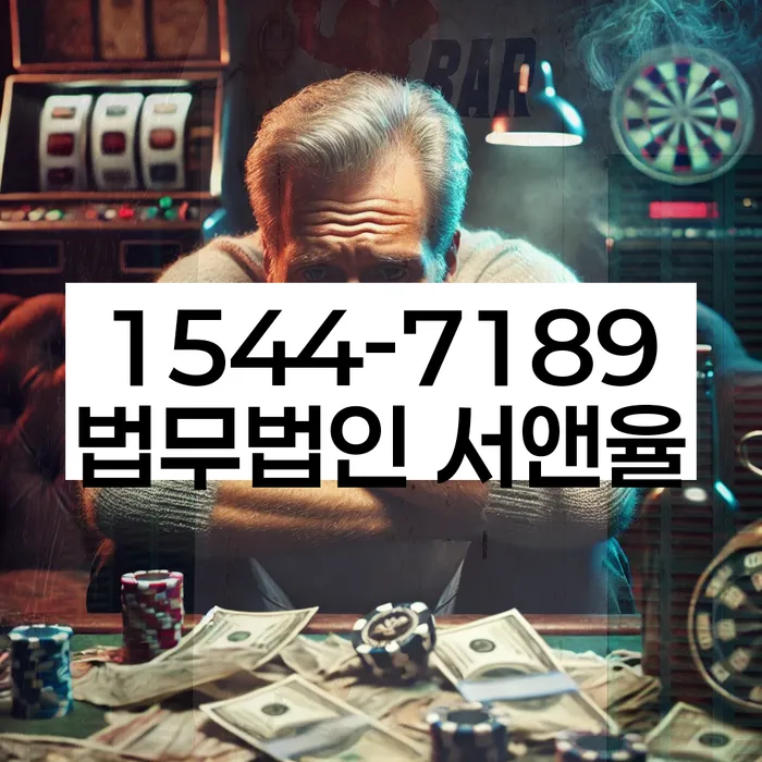 햇살론 연체 시