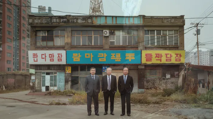 파산전문변호사