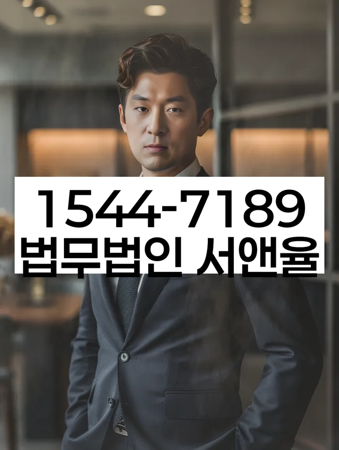 2024년 개인회생