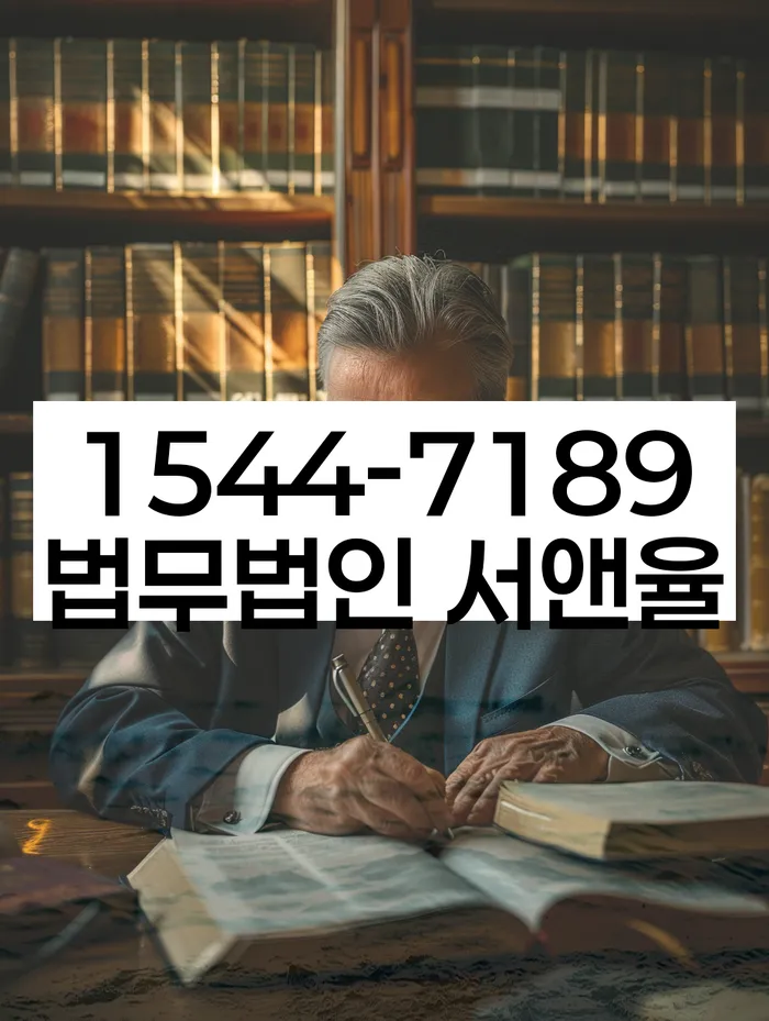 개인회생