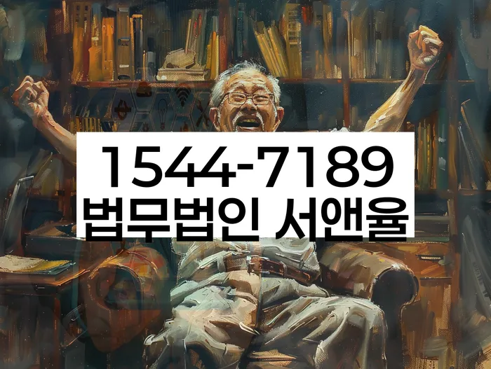 개인회생