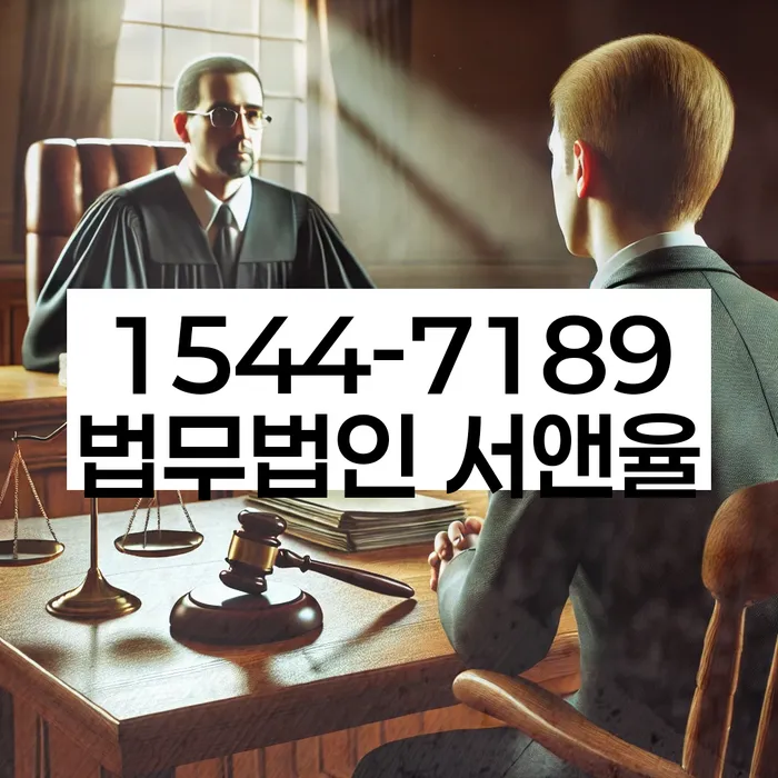 독촉 전화 차단 방법