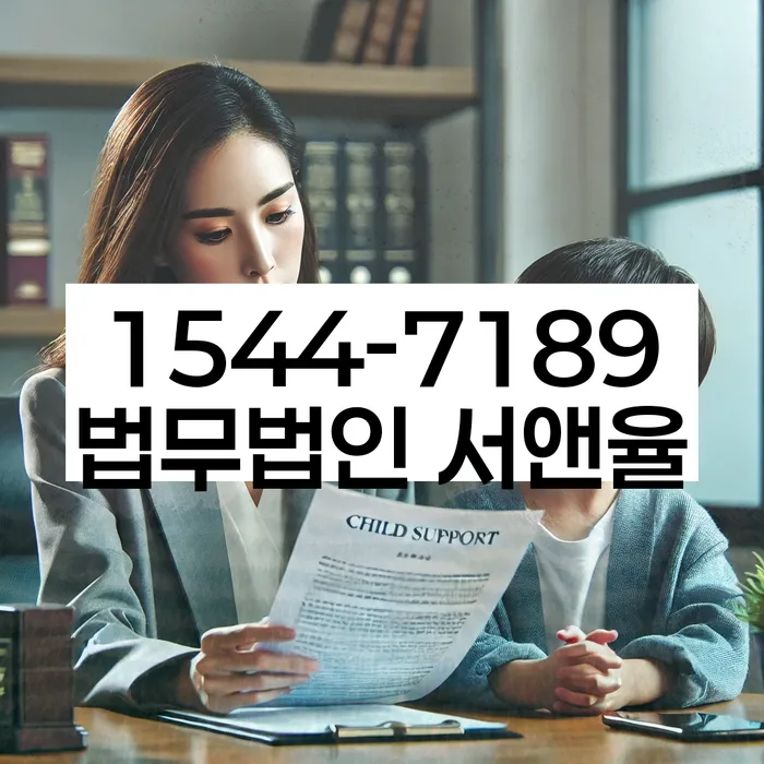 개인회생 변제금 미납 경감
