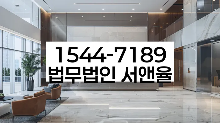 개인회생 신청서 작성 방법 및 주의사항