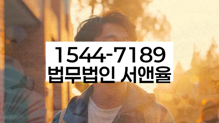 개인회생 재산 신고