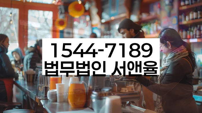 개인회생 재산 매각 전략