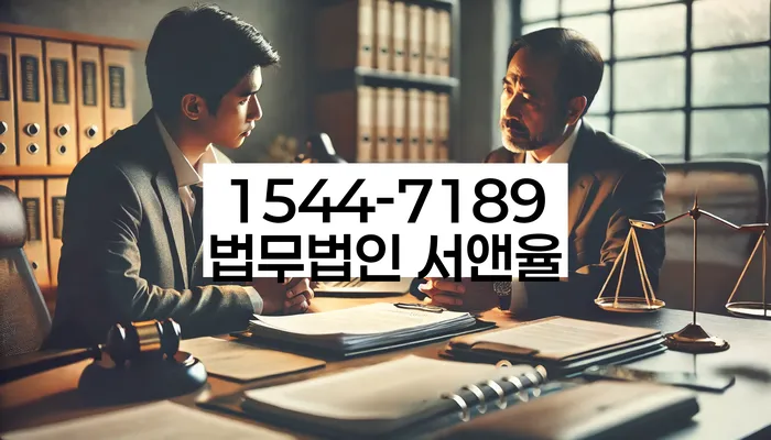 개인회생 변제금 삭감 절차