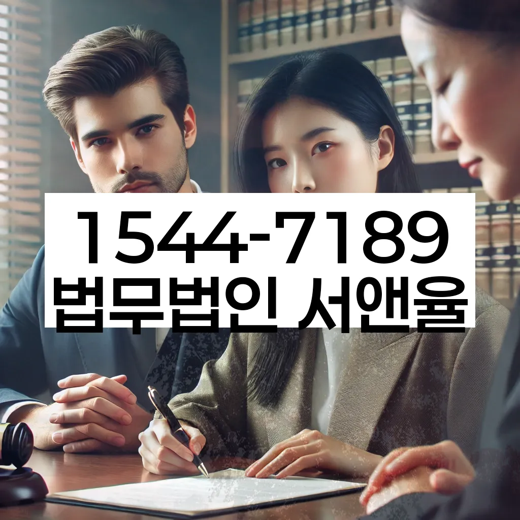 부산 파산