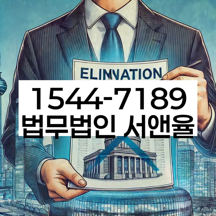 개인회생 성공 사례