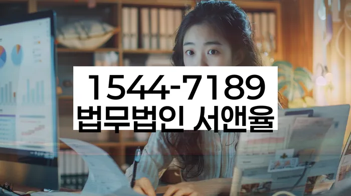 구로동 개인회생 절차