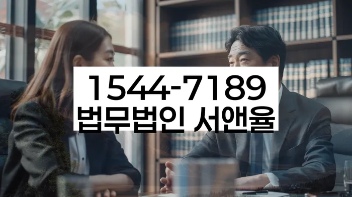 화곡동 개인회생