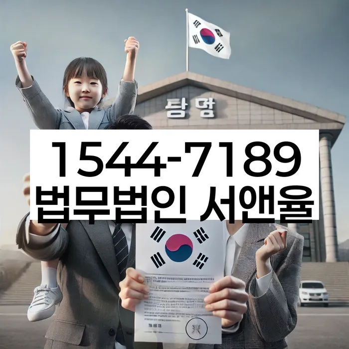 시흥시 개인회생