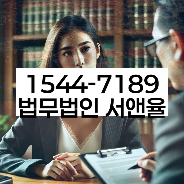 제기동 개인회생신청자격