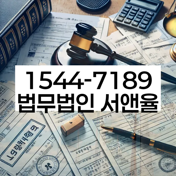 개인회생 신청 절차