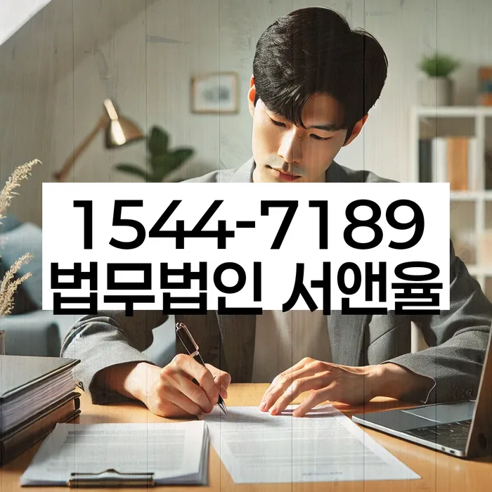 대치동 개인회생