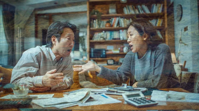 개인회생 절차