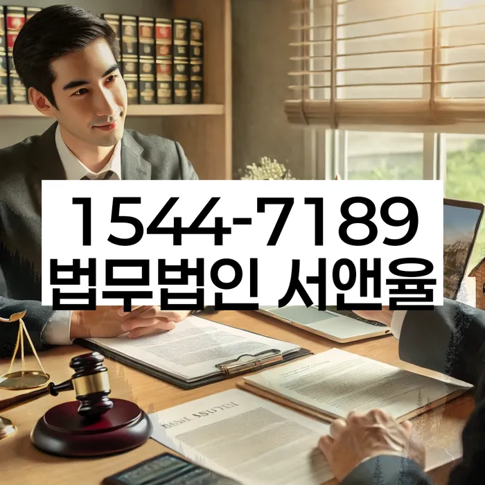 비트코인 투자