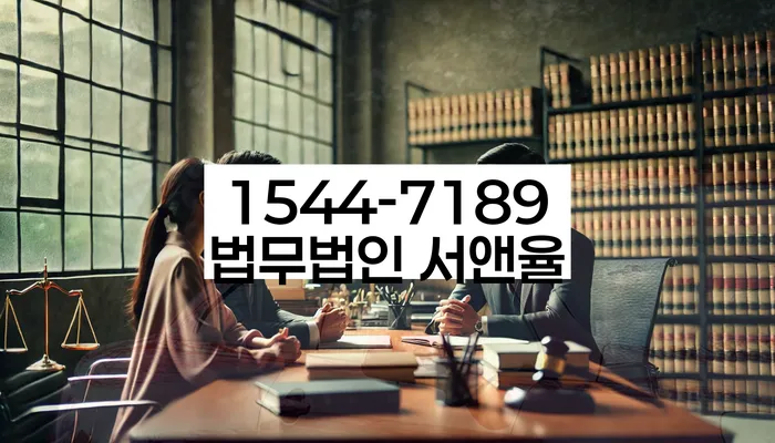 개인회생 절차