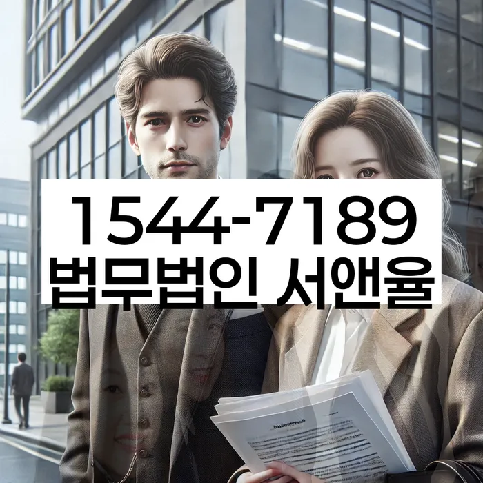 개인회생 후