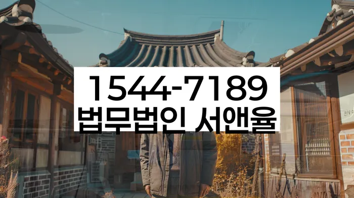 개인회생 중 대출 가능한 곳