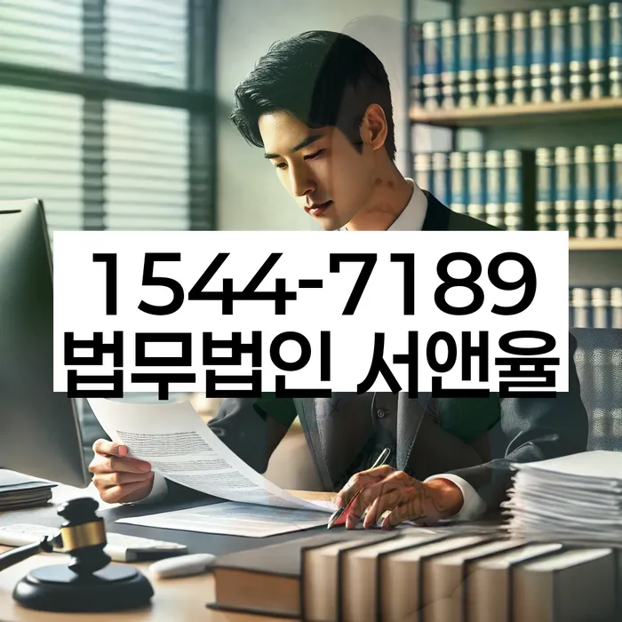 적절한 키워드
