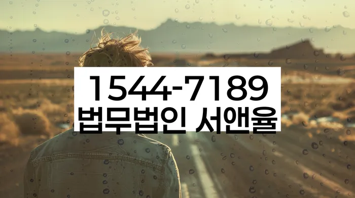 적절한 키워드