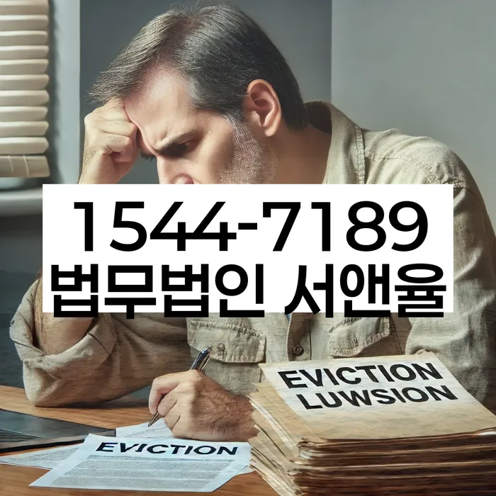 급여 410만원 개인회생