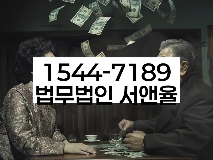 개인회생 청산가치보장