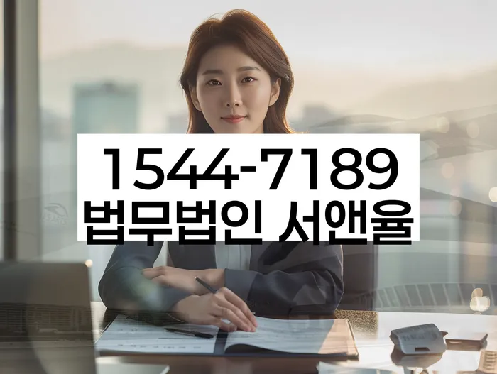 개인회생과 파산의 이해